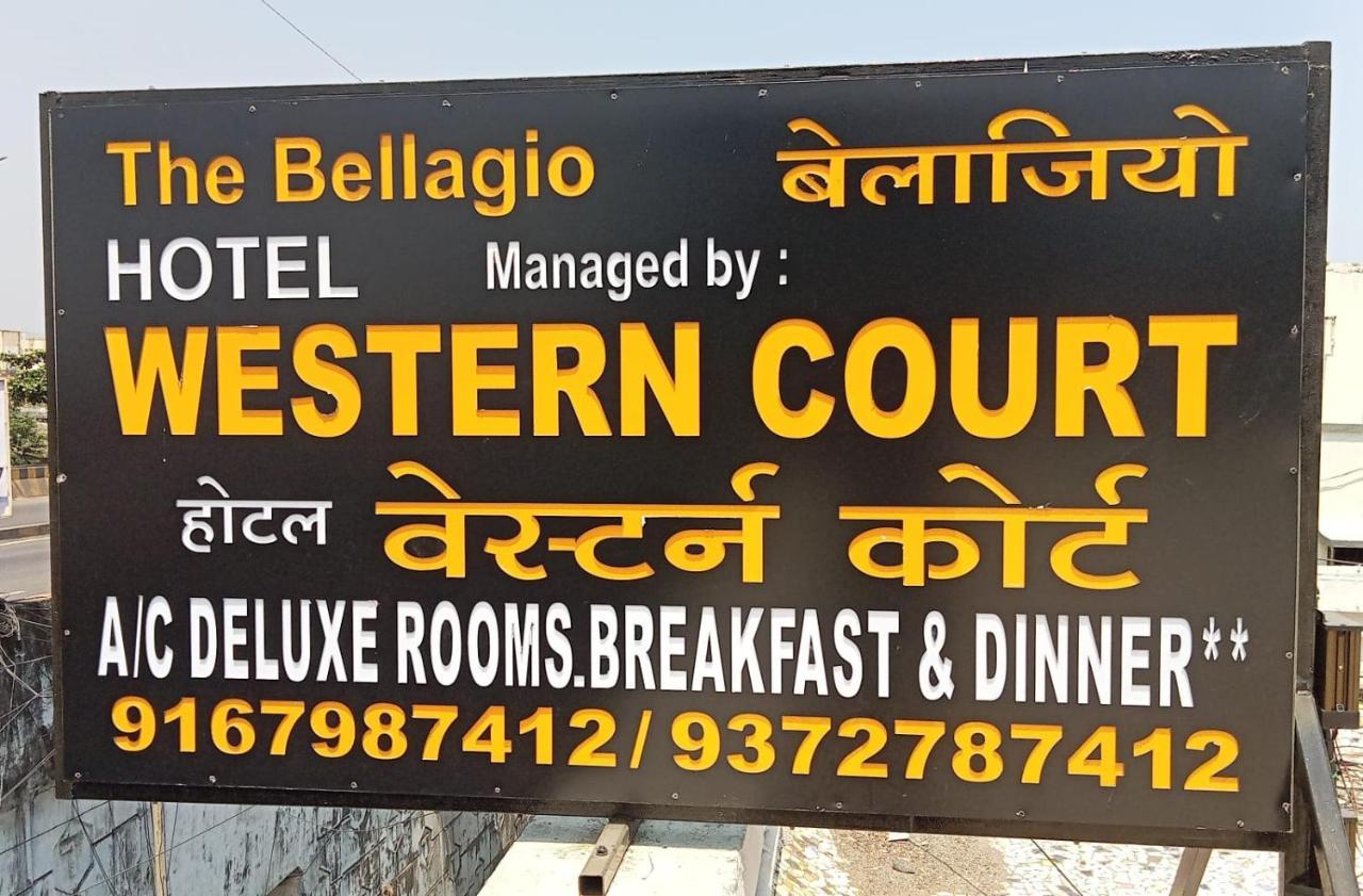 Hotel Western Court Boisar المظهر الخارجي الصورة